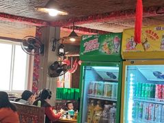 -地主大院铁锅炖(创业街店)