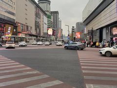 -黄兴南路步行商业街
