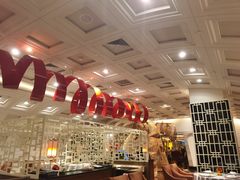 -北京王府井希尔顿酒店·秦唐中餐厅Chynna