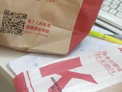 -肯德基(南京站A2检票口楼上)