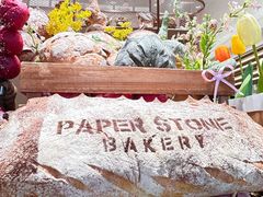 -PAPER STONE BAKERY(天汇广场店)