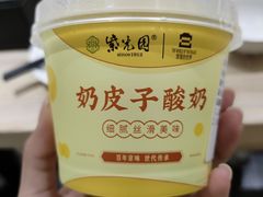 -紫光园·烤鸭(美术馆店)