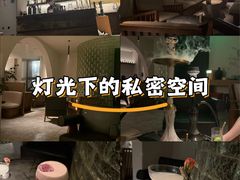 -Hideout Hookah Lounge·隐觅地