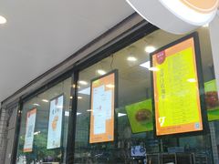 门面-鲍师傅糕点(春熙路店)