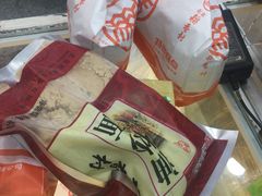 -北京稻香村(第三店)