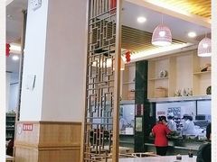 大堂-蒋家桥饺面店(四望亭路店)