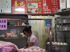 -天泽祥·鼓楼馒头(鼓楼店)