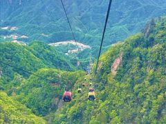 -老君山风景名胜区