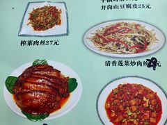 -乐乐餐厅(湘子庙街店)