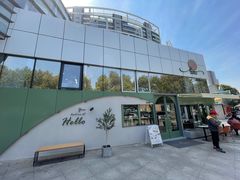-tuan woodfire kitchen(锦绣坊店)