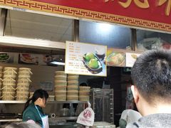-龙凤祥(正仪老街店)