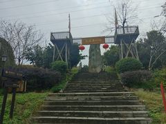 -张公山寨景区