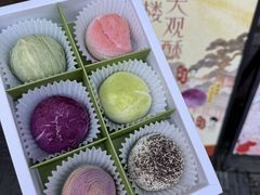 -好一朵茉莉花(老门东店)