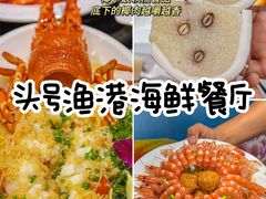 -三亚蜈支洲岛旅游区