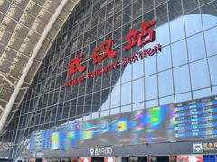 -绝味鸭脖(武昌火车站二店)