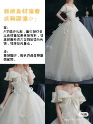 -蘭club婚礼策划