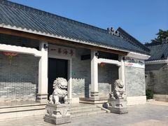 -黄埔古港