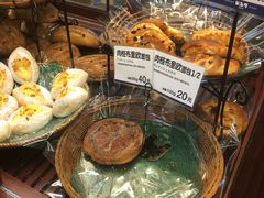 -都恩客(高岛屋百货店)