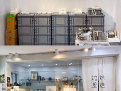 -边渡咖啡烘焙店(昙华林店)