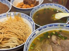 -永丰面馆(汉口路店)