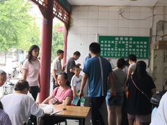 -李小老烧饼(常营民族家园店)