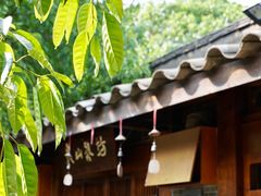 -保利石象湖景区