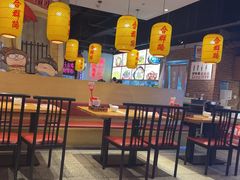 -怪噜范·老贵阳街头名小吃(汇金星力城店)