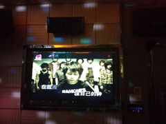 iphone_upload_pic-歌迷量贩KTV(光彩市场店)