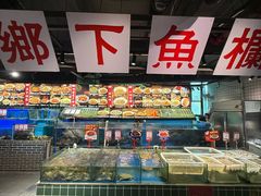 -广府乡下·饭庄(新港东路店)