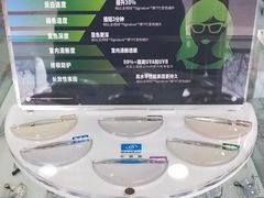 -大明眼镜(延庆1店)