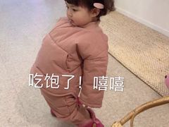 -左庭右院鲜牛肉火锅(南通CBD大有境店)