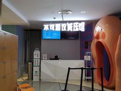 -TUK土耳其餐厅·下午茶(卢湾店)