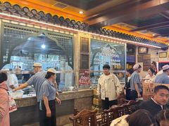 -老三羊汤【北兴隆街店】