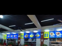 -七一路油泼面(七一路总店)