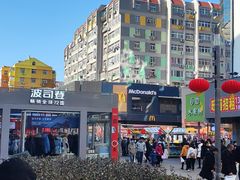 -利群商厦(台东店)