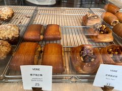 -VERIE BAKEHOUSE