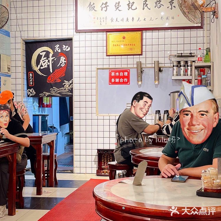 北京路美食 | 老字号煲仔饭♨️真香😋