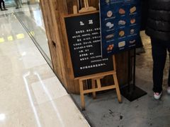 -拉那巴米 蛋糕定制(世纪东方广场店)