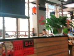 -子曰·礼茶居(壬丰大厦店)