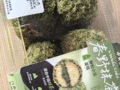 -鲍师傅糕点(江苏路店)