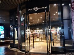 -砂之船奥莱(南京江宁店)