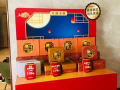 -稻香酒家·33年老字号·港式粤菜(富邦中心店)