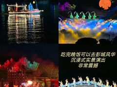 -云龙湖旅游景区