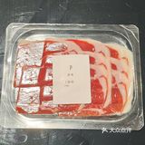 2000元的火腿和1000元火腿有啥区别