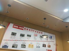-南城香(北京南站店)