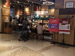 门面-工匠面包(壹方店)