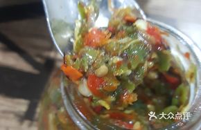 Spicy Chili for Rice