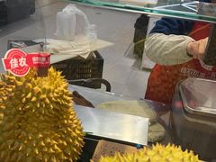 -盒马鲜生(大成店)
