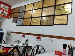 -东街钟楼肉粽(总店)