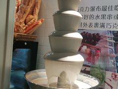 -韩风源烧烤涮自助餐厅(禹州新一峰店)